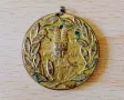 медал Осветено Косово, снимка 2