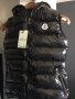 Мъжки елек Moncler червен код 03, снимка 1 - Якета - 26734722