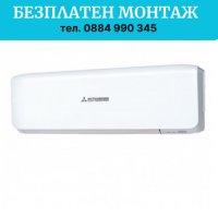 Инверторен климатик Mitsubishi Heavy SRK35ZS-W/SRC35ZS-W PREMIUM, 12000 BTU, Клас A++, снимка 1 - Климатици - 44079368