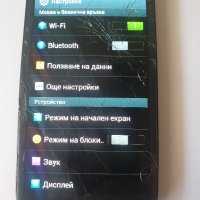 samsung s3, снимка 12 - Samsung - 32972841