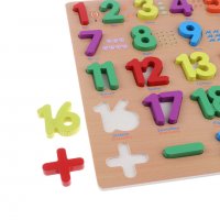 2575 Детски дървен пъзел с числа от 1 до 20 и математически знаци на поставка, снимка 5 - Образователни игри - 35074820