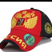 Продадена .Лятна шапка с надпис РОССИЯ, снимка 2 - Други спортове - 20989271