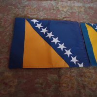 знаме на Босна, снимка 4 - Други ценни предмети - 32519656