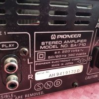 Pioneer SA-710 blue line, снимка 7 - Ресийвъри, усилватели, смесителни пултове - 35479964