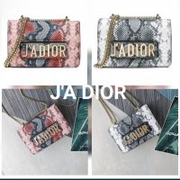 Луксозна дамска чанта J'A DIOR, снимка 1 - Чанти - 38998695