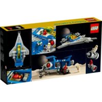 Комплект Lego Creator Expert 10497 Galaxy Explorer и Blacktron Cruiser 40580, снимка 7 - Колекции - 43222730