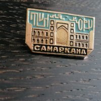 Значка - Русия (СССР) - Самарканд, снимка 5 - Други ценни предмети - 26948979