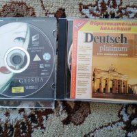 Филм Гейша 2 лв. и  образователна програма по немски език 3 лв. , снимка 2 - DVD филми - 32331978