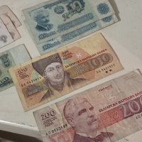 Монети банкноти България, снимка 3 - Нумизматика и бонистика - 40388703