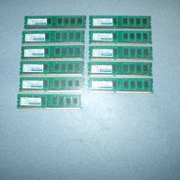 151.Ram DDR3,1333MHz,PC3-10600,2Gb,HYPERTEC.Кит 11 броя, снимка 1 - RAM памет - 43794001