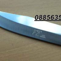 Ловен нож с фиксирано острие WOLF A59, снимка 3 - Ножове - 28642412