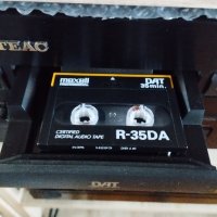 Teac r 9 dat, снимка 7 - Декове - 39545706