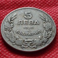 Монета 5 лева 1930г. Царство България за колекция декорация - 24939, снимка 3 - Нумизматика и бонистика - 35177970