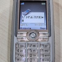 Motorola C200 и Sony Ericsson K700 - за ремонт, снимка 10 - Sony Ericsson - 39379915