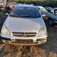 Citroen C5 2.0i 16V 136hp на части, снимка 2 - Автомобили и джипове - 26584969