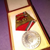 Народен орден на труда сребърен с кутия, снимка 14 - Антикварни и старинни предмети - 35569107