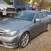 Mercedes C180 COUPE AMG W204 на части, снимка 6 - Автомобили и джипове - 26918504