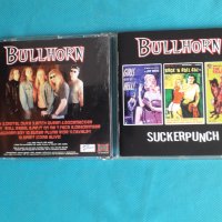 Squealer,Bullhorn,Street Legal,Milan Polak, снимка 7 - CD дискове - 37088212