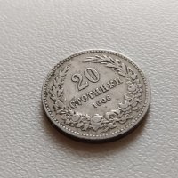 20 стотинки 1906 България - №2, снимка 1 - Нумизматика и бонистика - 40864733