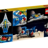 Комплект Lego Creator Expert 10497 Galaxy Explorer и Blacktron Cruiser 40580, снимка 12 - Колекции - 43222730