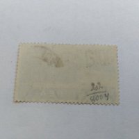Пощенска марка - Италия 1936-posta aerea, eritrea, снимка 2 - Филателия - 40021947