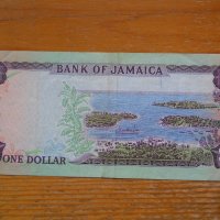 банкноти - Ямайка, Бахама, Тринидад и Тобаго, Холандски Антили, снимка 6 - Нумизматика и бонистика - 27092344