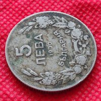 Монета 5 лева 1930г. Царство България за колекция декорация - 24984, снимка 4 - Нумизматика и бонистика - 35186002