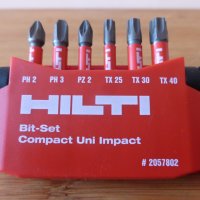Комплект битове HILTI ХИЛТИ 3 вида, снимка 2 - Други инструменти - 43992365