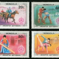  Сет марки Култура и спорт, 1981, Монголия, 1981, ново, минт, снимка 1 - Филателия - 27972164
