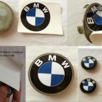 Стикери за джанти/тасове БМВ BMW  Налични са и за Мерцедес БМВ Ауди Фолксваген Волво Тойота Рено Хон, снимка 3 - Аксесоари и консумативи - 34855141