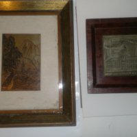 Картини с меден обков,орнаменти, снимка 6 - Антикварни и старинни предмети - 38174113