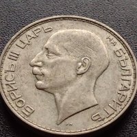 Сребърна монета 100 лева 1934г. Борис трети Цар на Българите перфектно състояние 38137, снимка 10 - Нумизматика и бонистика - 40763868