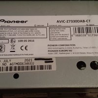 Мултимедия-навигация Pioneer AVIC-Z7330DAB 2din, снимка 3 - Навигация за кола - 43389613