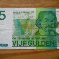 банкноти - Холандия, Холандски Антили, снимка 5 - Нумизматика и бонистика - 27020027