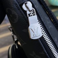 Чанта Louis vuitton M30936 Duo Slingbag NEW, снимка 6 - Чанти - 43972281