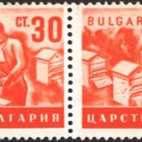 Чиста марка двойка Стопанска пропаганда 1940 30 ст. България, снимка 1 - Филателия - 33214954