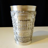 Чаша от калай с релефни картини от Bonn. , снимка 3 - Антикварни и старинни предмети - 27266626