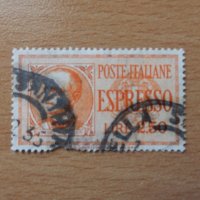 марки Италия 1933г., снимка 2 - Филателия - 32307874