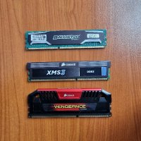 рам памет DDR3 , снимка 1 - RAM памет - 43517987