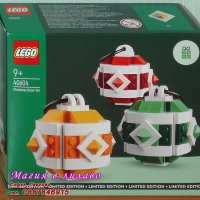 Продавам лего LEGO Seasonal 40604 - Коледен декор - топки за украса, снимка 1 - Образователни игри - 43663064