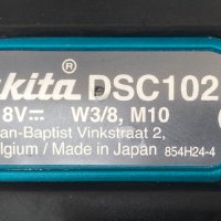 Makita DSC102 - Акумулаторна машина за рязане на шпилки!, снимка 6 - Други инструменти - 36764187