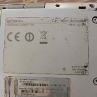 Sony Vaio i5 4ram лаптоп, снимка 7 - Лаптопи за дома - 38226860