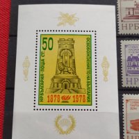 Пощенски марки чиста комплектна серия стари редки за колекция България  24536, снимка 3 - Филателия - 36651771