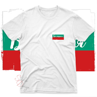 Тениска България 1, снимка 1 - Тениски - 44894984