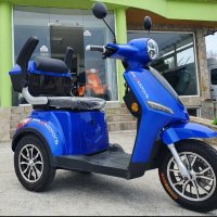 НОВ МОДЕЛ 2024 Електрическа Триколка FM1-LUX 1500W - BLUE/BLACK, снимка 6 - Инвалидни скутери - 38255978