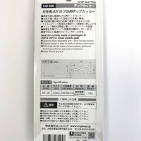 клещи секачи за чипове, Engineer, Япония, снимка 4 - Клещи - 34888090