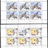 Чисти марки в малки листа Бозайници от Миоцена 2023 от  България, снимка 2 - Филателия - 40806780