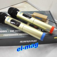 Безжични Микрофони SHURE  SM-820A , снимка 4 - Микрофони - 38236483