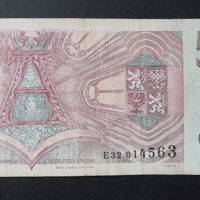 Банкнота. Чехия. 50 крони. 1997 год., снимка 2 - Нумизматика и бонистика - 43479061