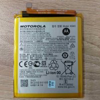 Оригинална батерия за Motorola E6 Play     KS40, снимка 1 - Оригинални батерии - 40193516